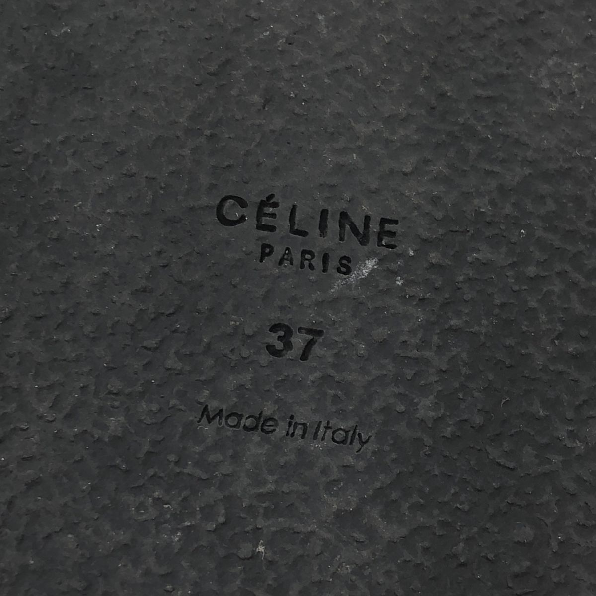 Celine by Phoebe Philo Seri Nufi Bi Filo Boxy Nappa Leather Boxi Twist Strap — view 6