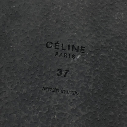 Celine by Phoebe Philo Seri Nufi Bi Filo Boxy Nappa Leather Boxi Twist Strap — view 6