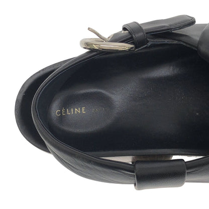 Celine by Phoebe Philo Seri Nufi Bi Filo Boxy Nappa Leather Boxi Twist Strap — view 5