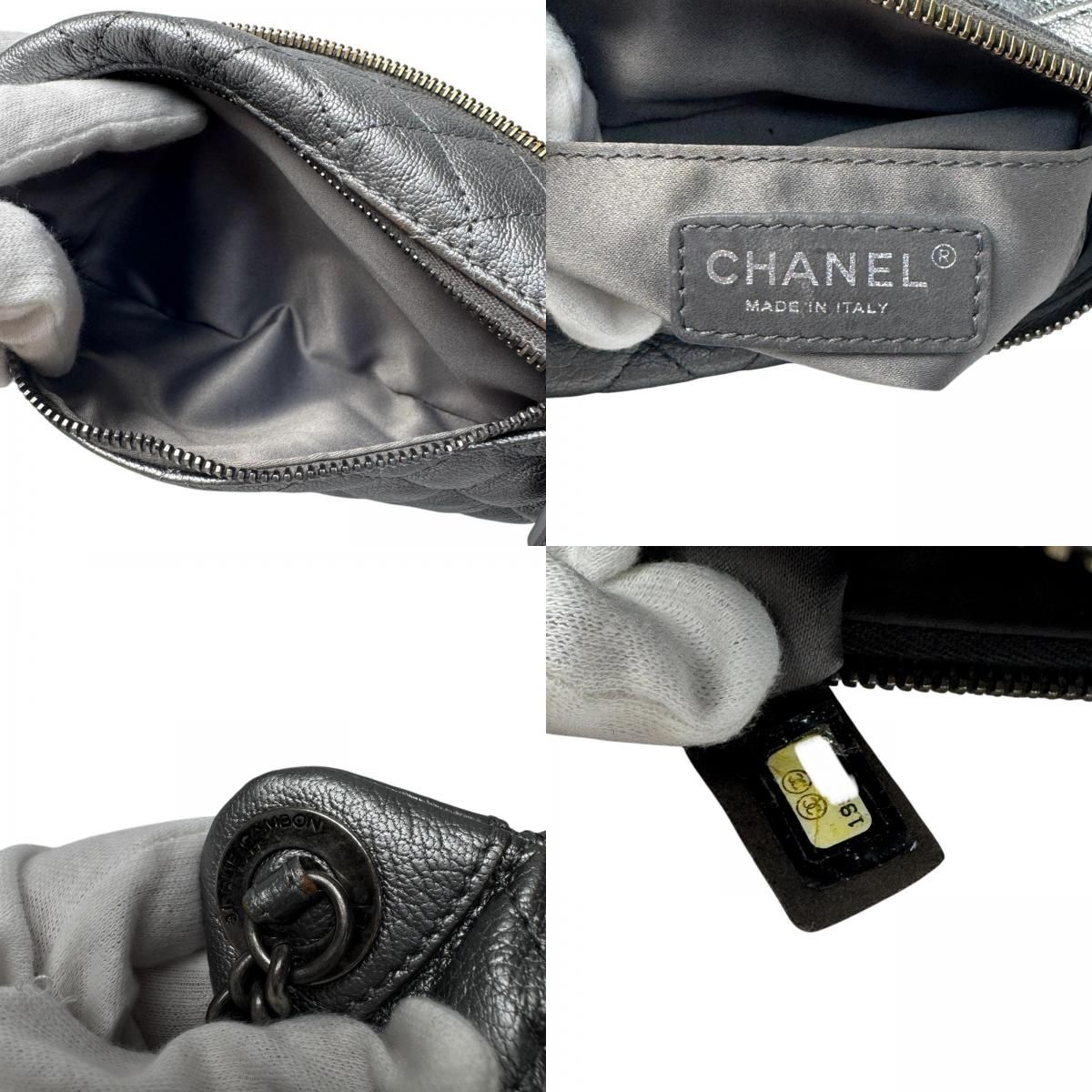 Chanel Waist Bag Silver Leather No 19 — view 8