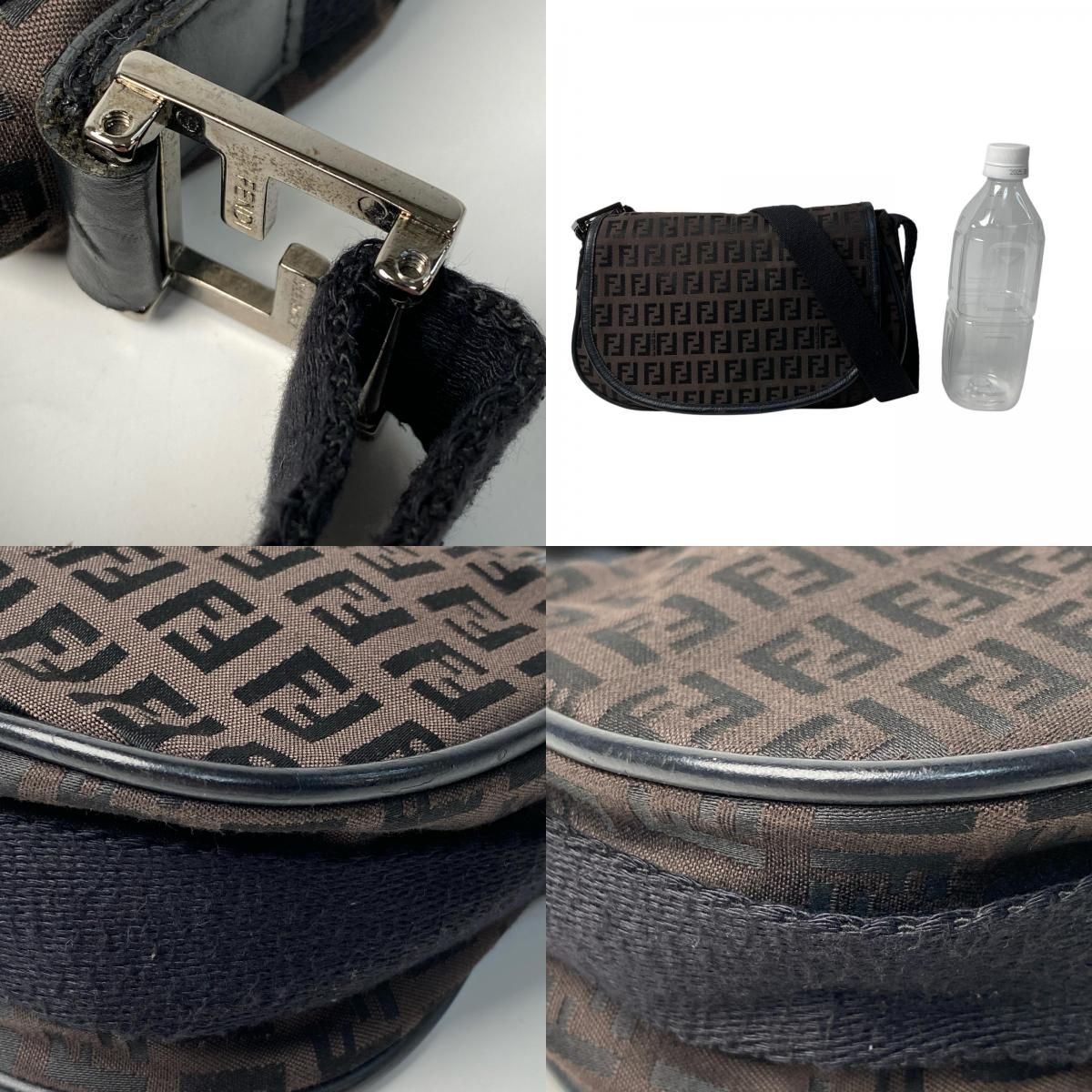Fendi Zucchino Shoulder Bag — view 9