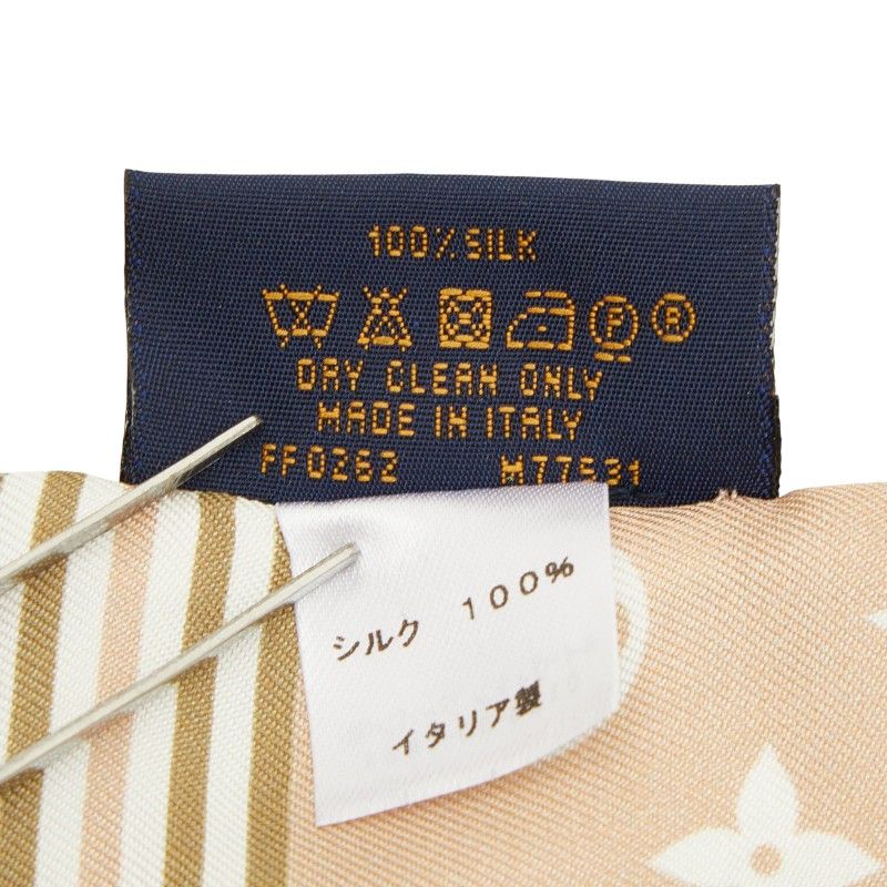 Louis Vuitton Bandeau Monogram Marbles Scarf Beige Green Silk — view 6