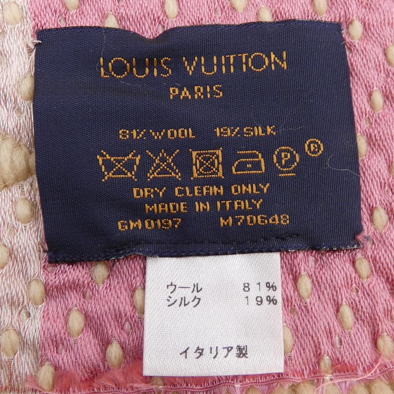 Louis Vuitton Echarpe Monogram Rainbow Scarf — view 3
