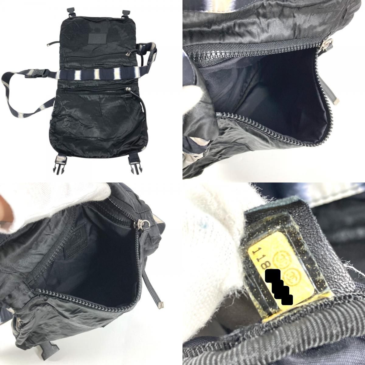 Chanel Shoulder Bag CC Logo Bicolor Nylon Black — view 8