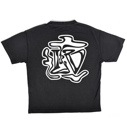 Louis Vuitton Smoked Printed T-Shirt Top Short Sleeve Cotton Black — view 2