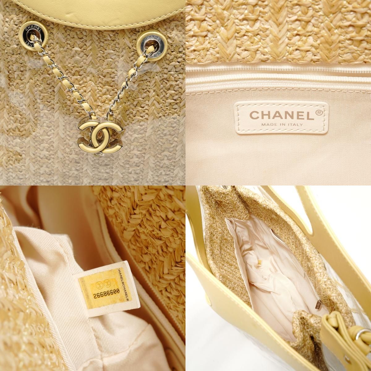 Chanel Handbag 26 31 — view 9
