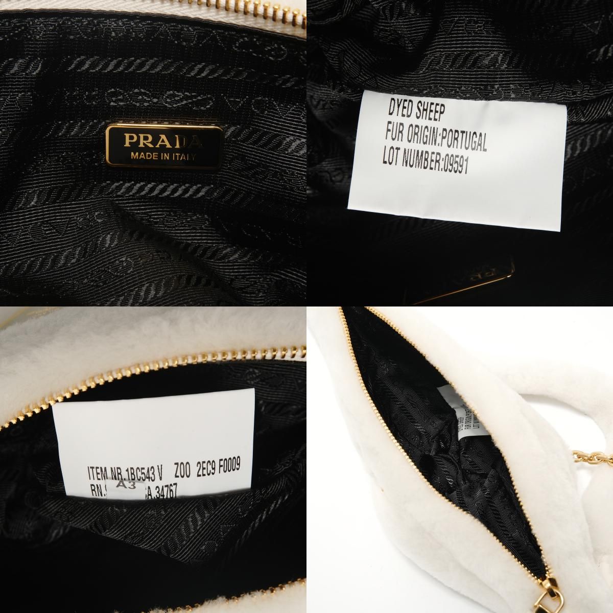 Prada Shoulder Bag Triangle Logo Wool Shearling 3way — view 9