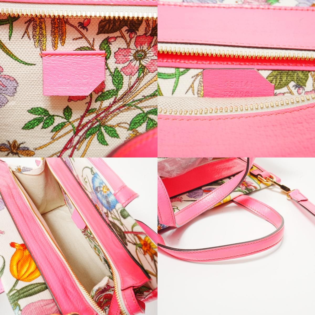 Gucci Handbag Flora Canvas 2-Way — view 9