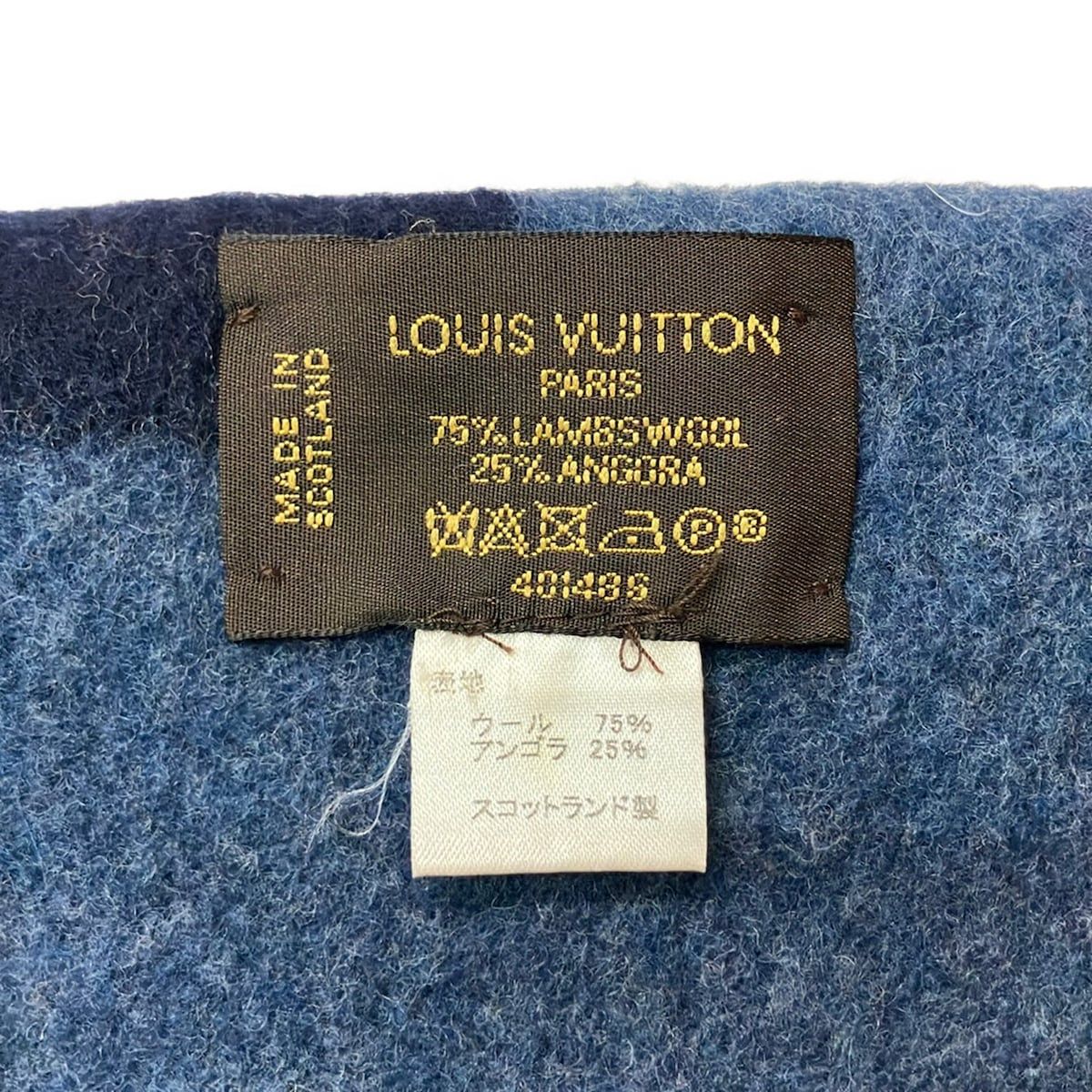 Louis Vuitton Scarf Echarpe Cardiff Blue Wool Angora — view 2
