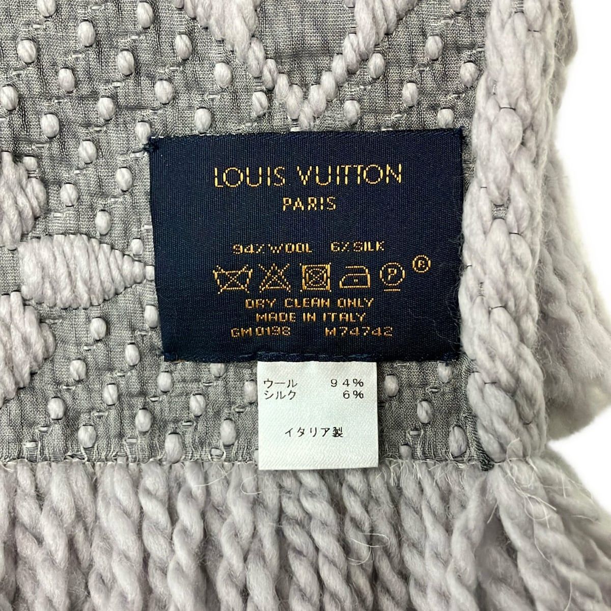 Louis Vuitton Scarf Echarpe Logo Mania Wool Silk — view 2