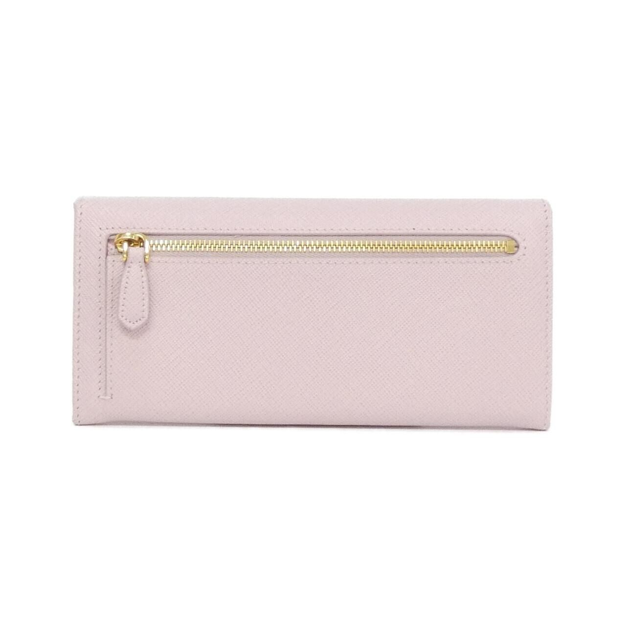 Prada Wallet Gold — view 2
