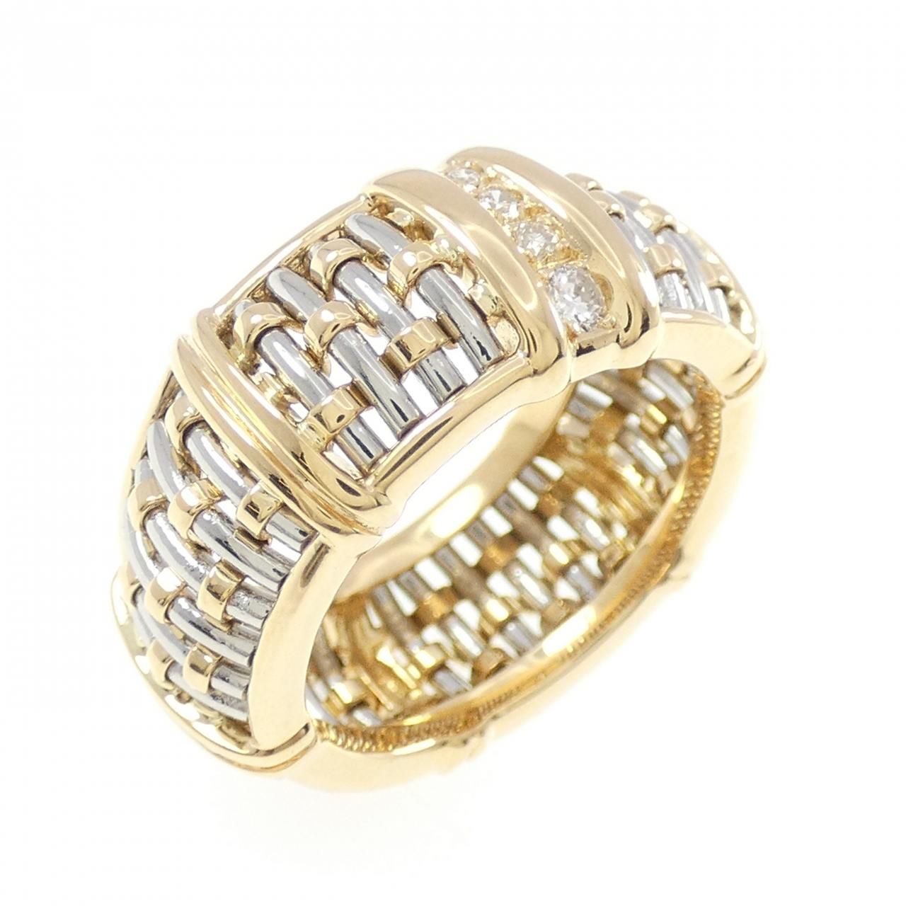 Cartier Vintage Diamond Ring