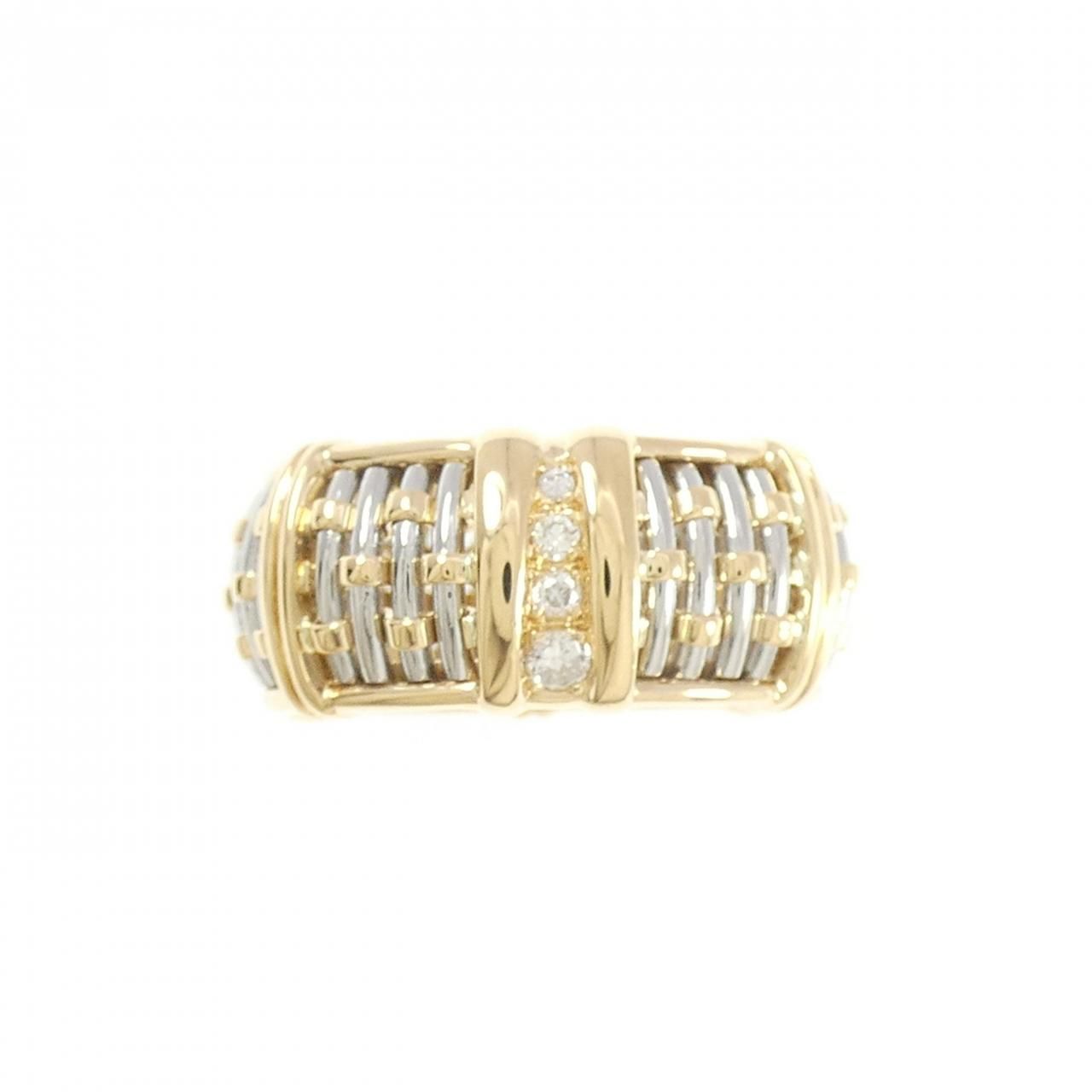 Cartier Vintage Diamond Ring — view 2