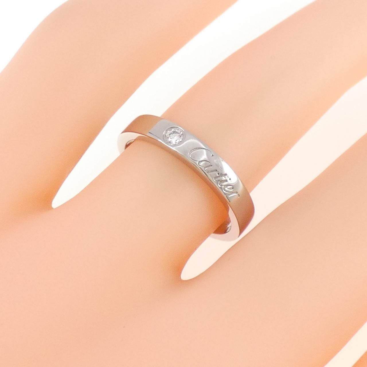 Cartier Wedding Ring Silver
