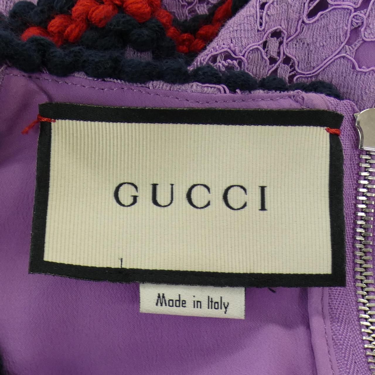 Gucci Dress Purple — view 4