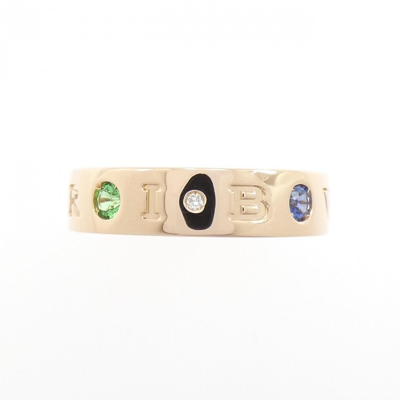 Bvlgari Ring Gold