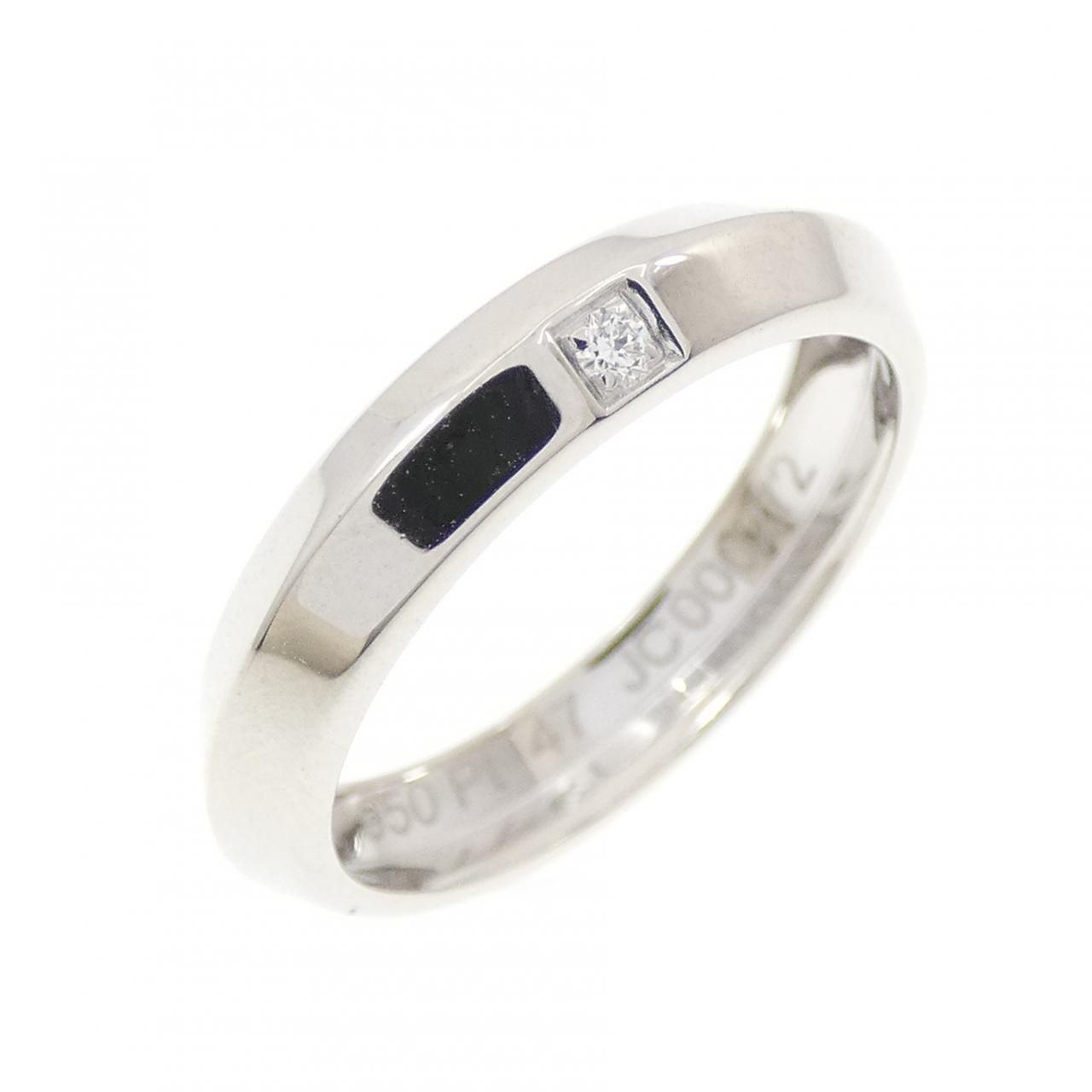 Van Cleef & Arpels Couture Ring