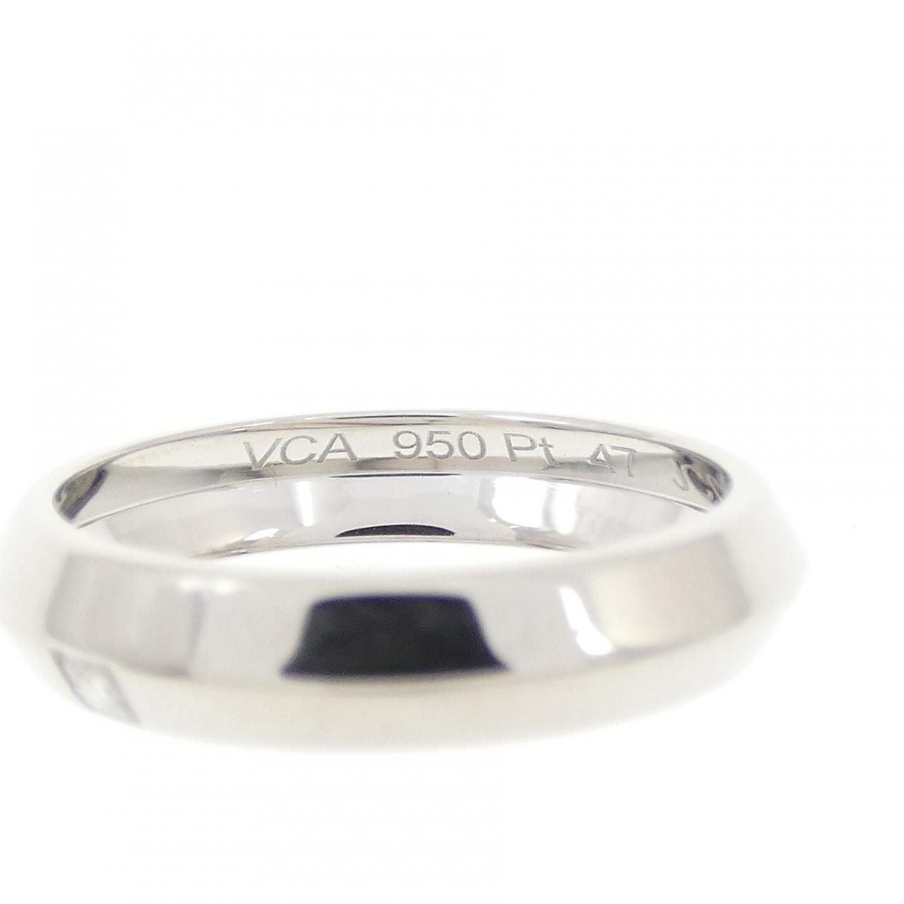 Van Cleef & Arpels Couture Ring — view 4