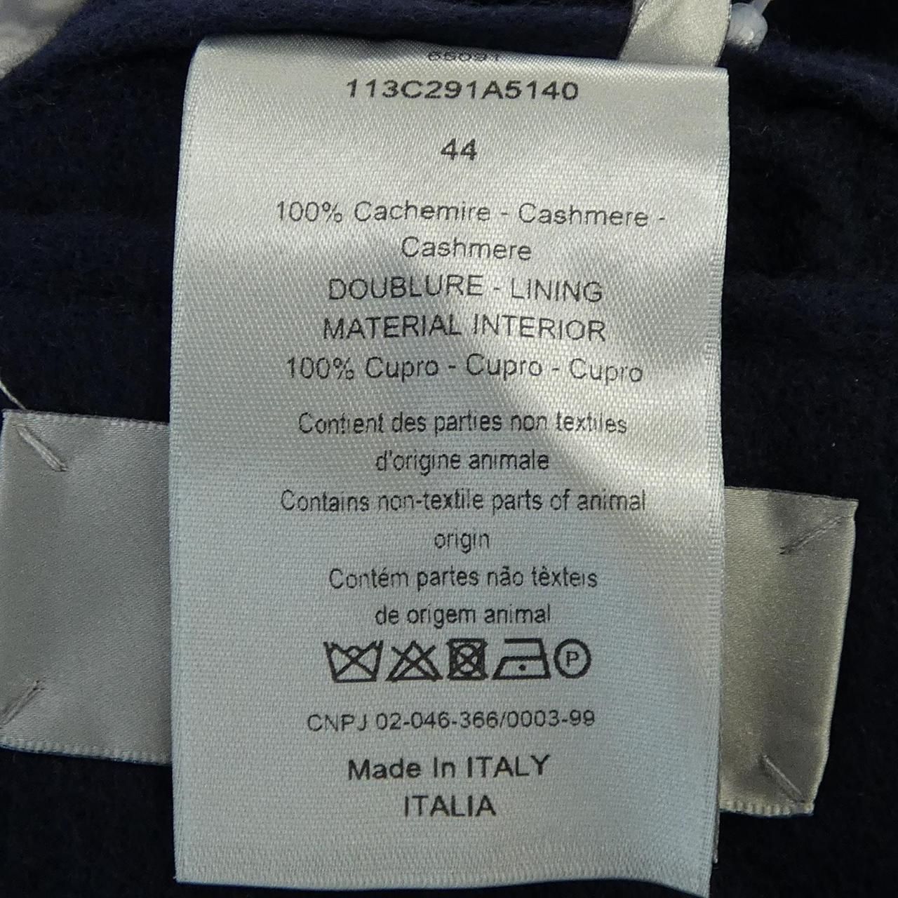 Dior Jacket Navy — view 3