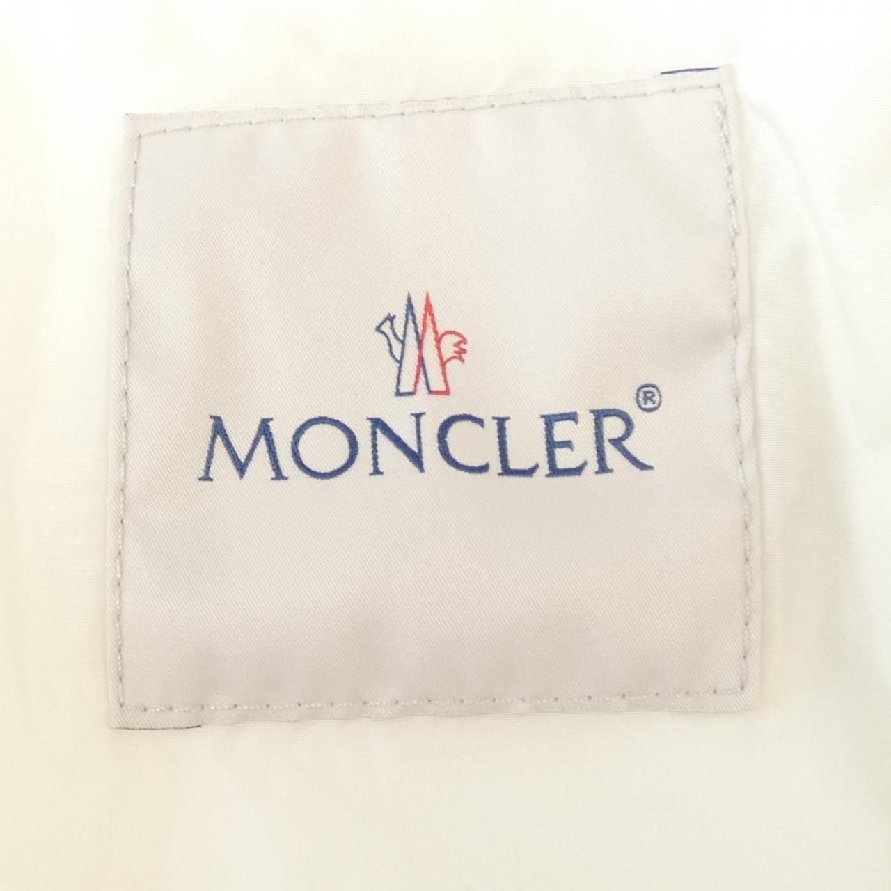 Moncler Fayence Jacket White — view 4