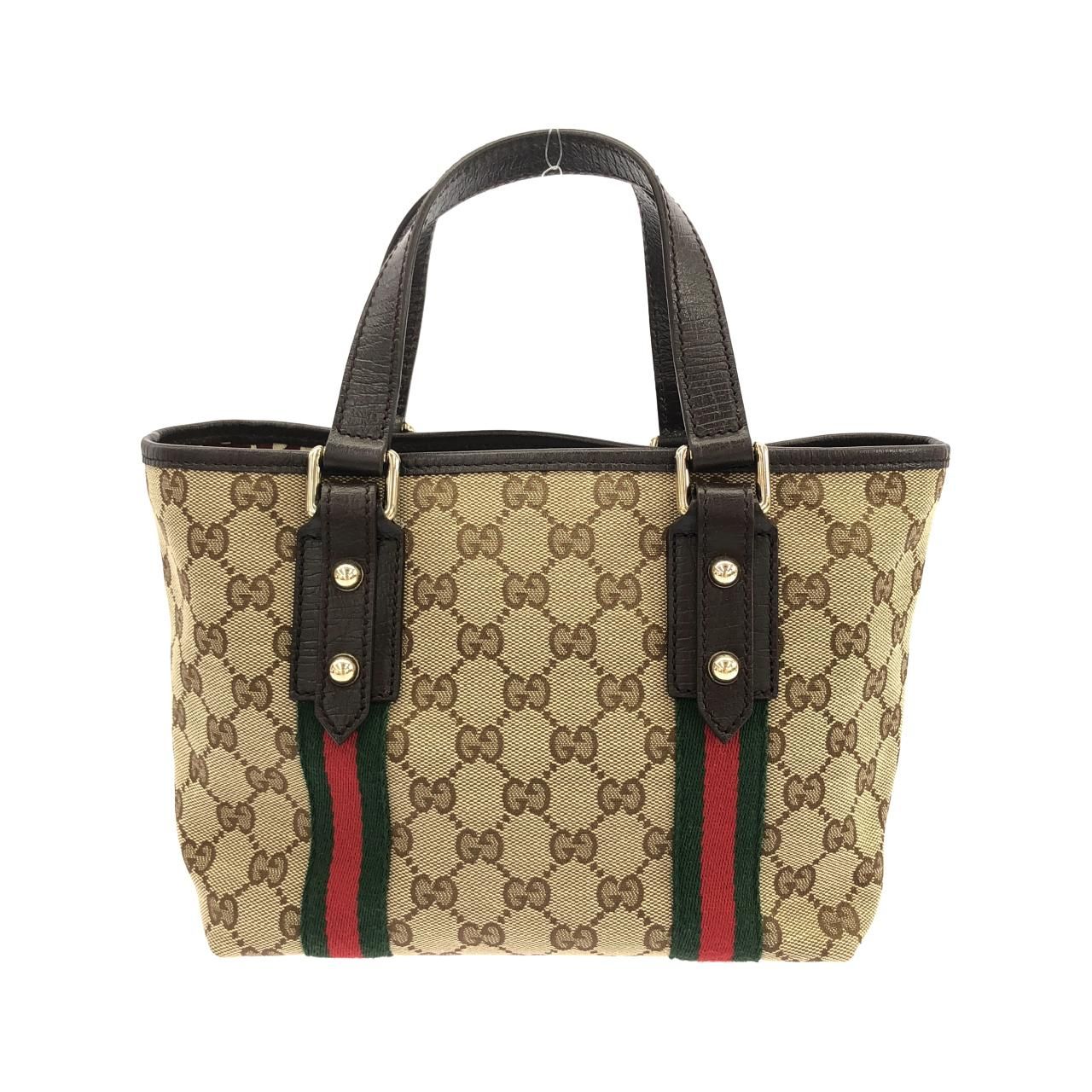 Gucci Bag Handbag Beige — view 2