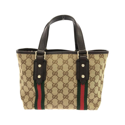 Gucci Bag Handbag Beige — view 2