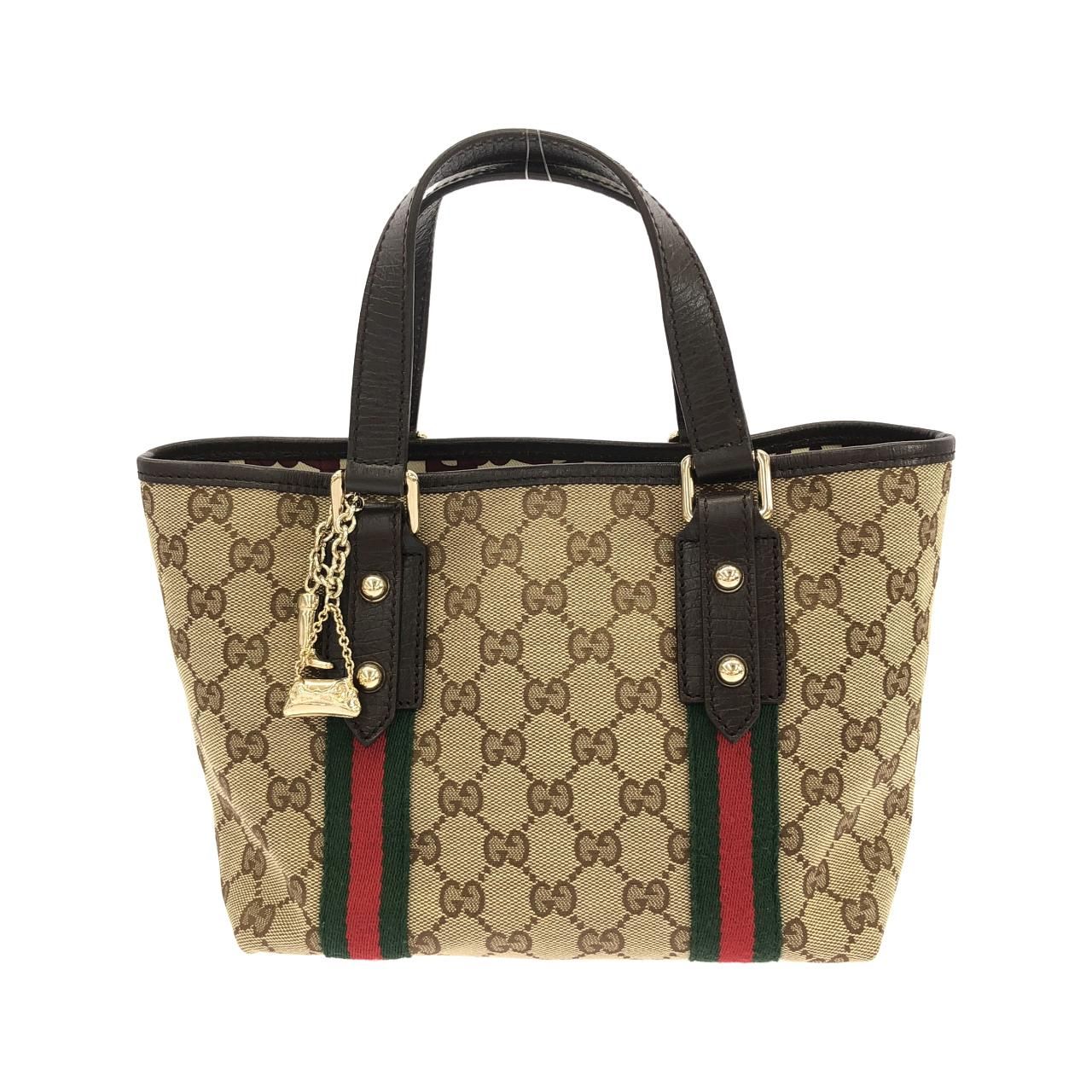 Gucci Bag Handbag Beige