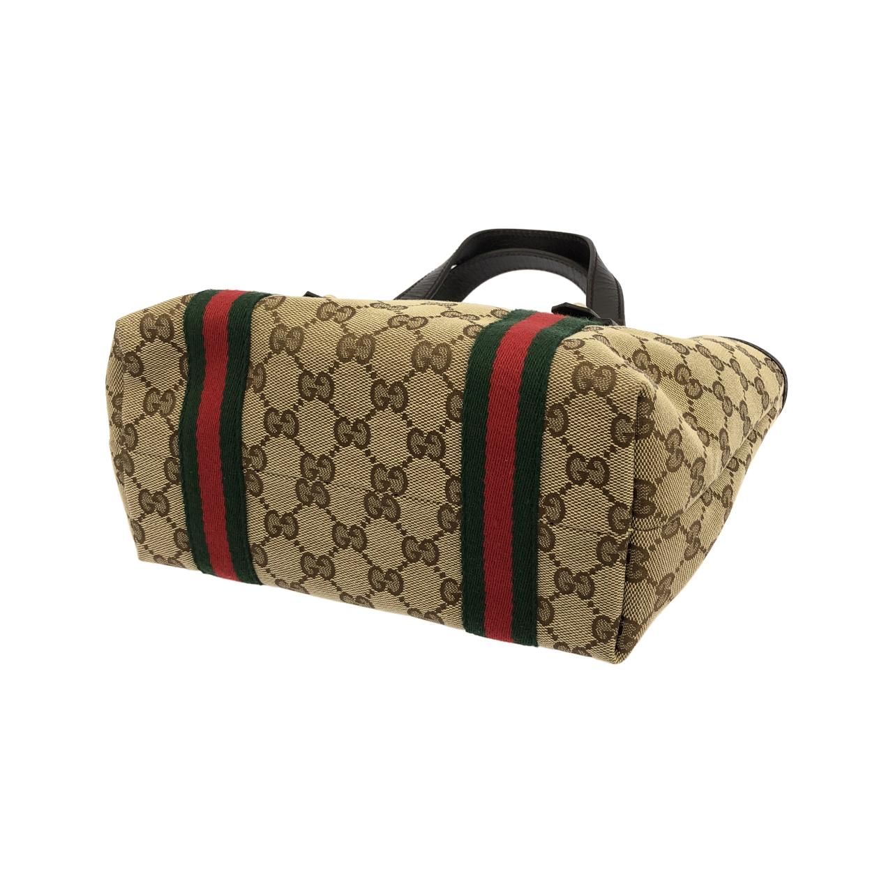 Gucci Bag Handbag Beige — view 3