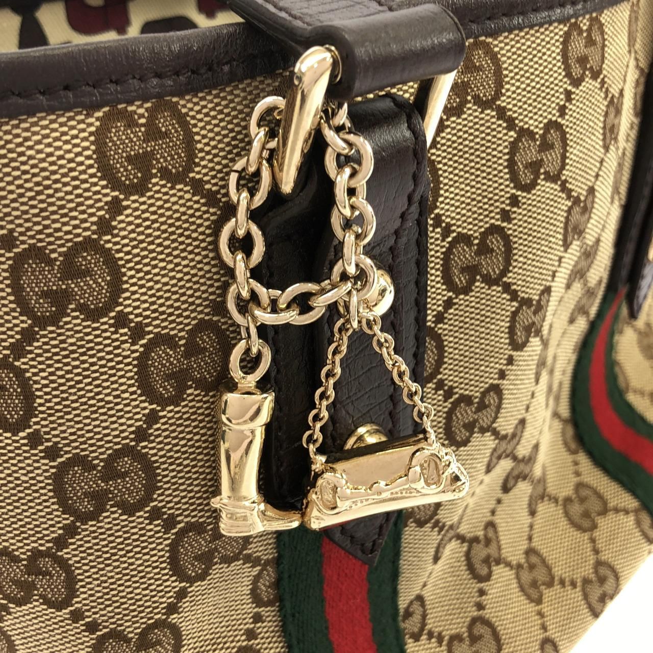 Gucci Bag Handbag Beige — view 4