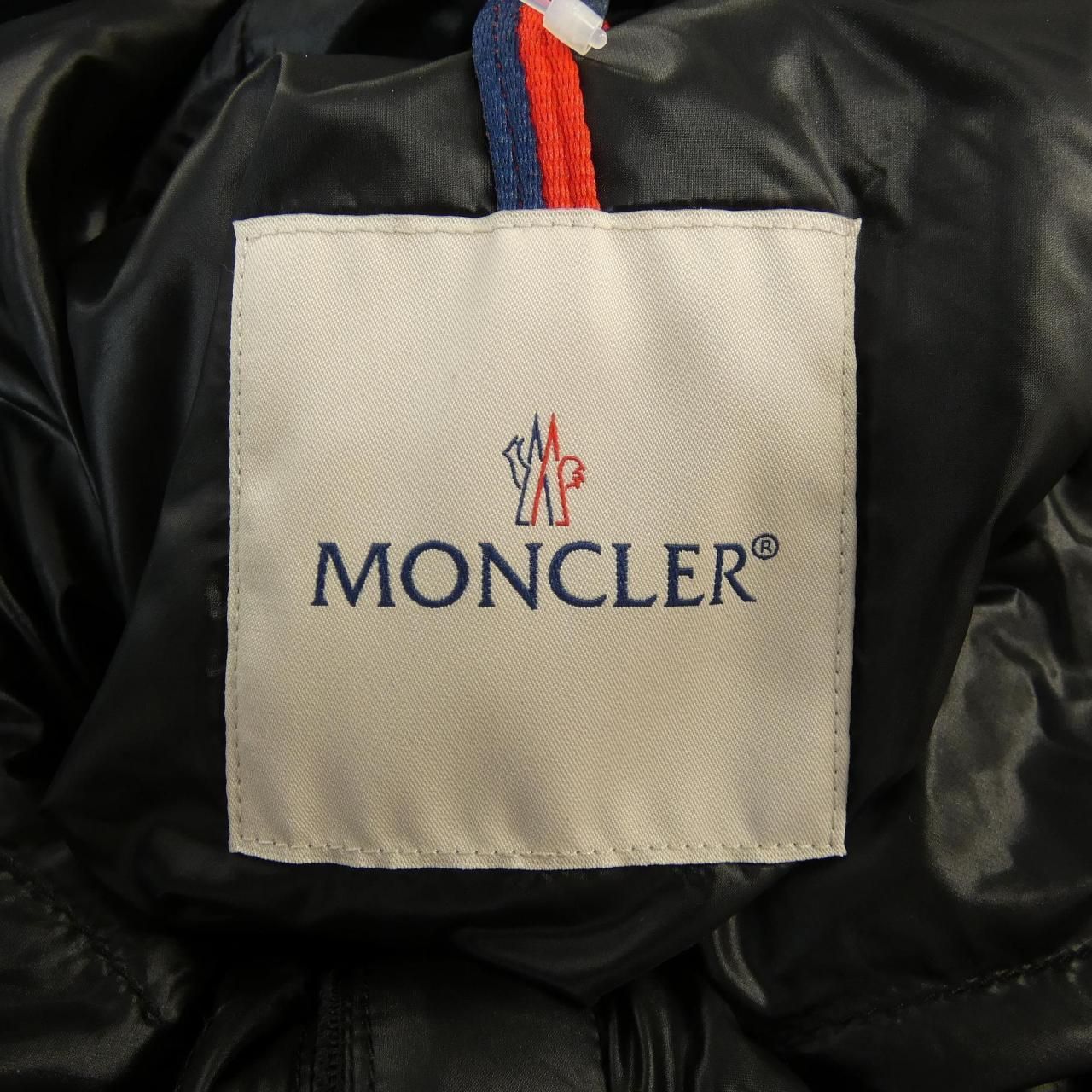 Moncler Suyenne Down Jacket — view 5
