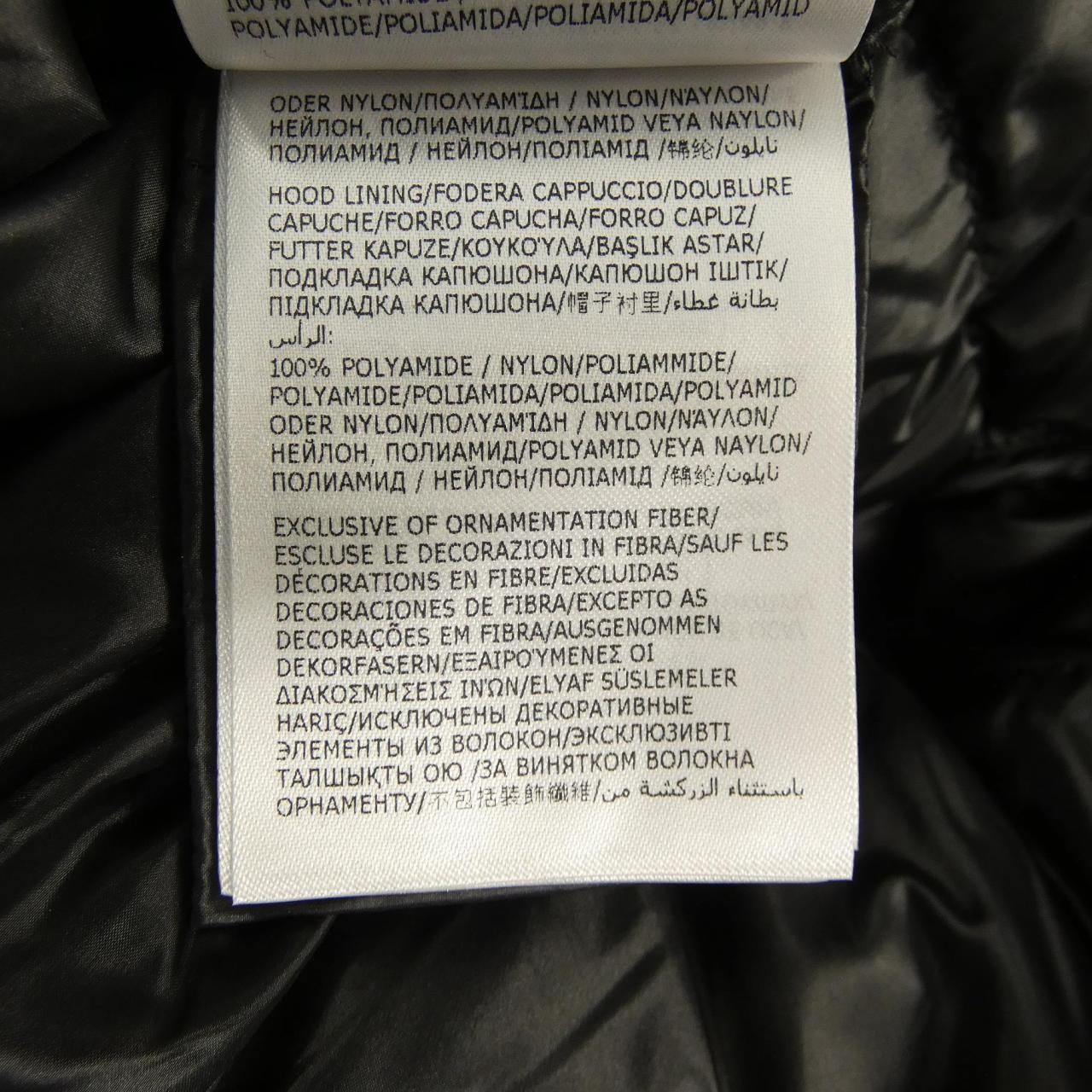 Moncler Suyenne Down Jacket — view 3