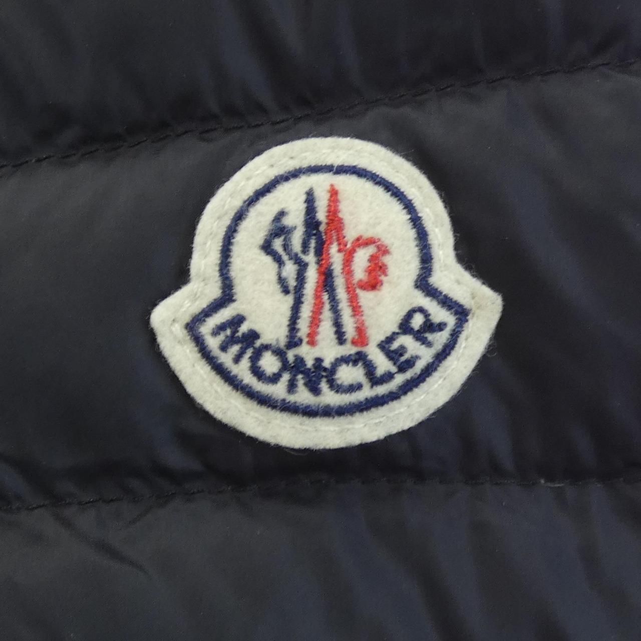 Moncler Agatelon Down Jacket Coat — view 8