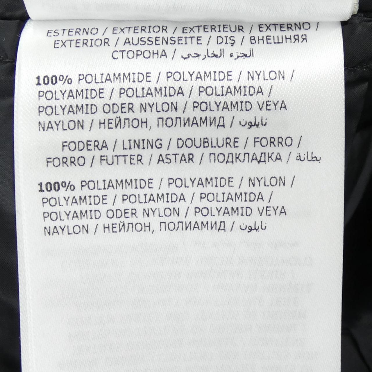 Moncler Agatelon Down Jacket Coat — view 3