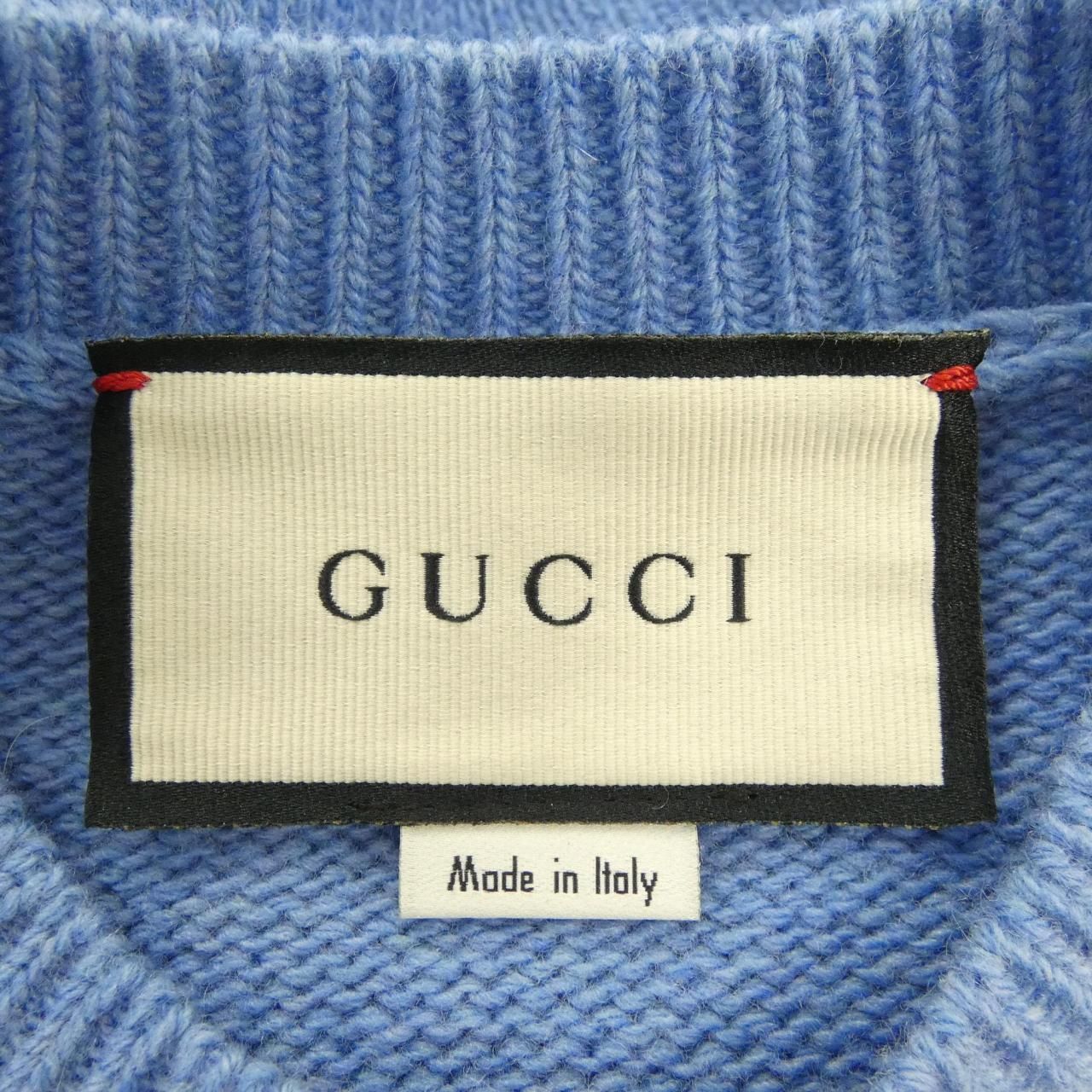 Gucci Knit Sweater Blue — view 4