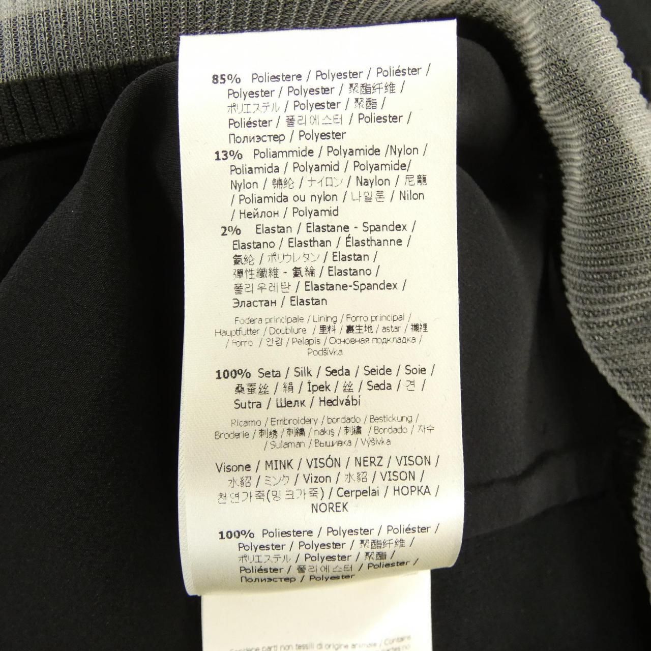 Fendi O2g Sweatshirt Black — view 4