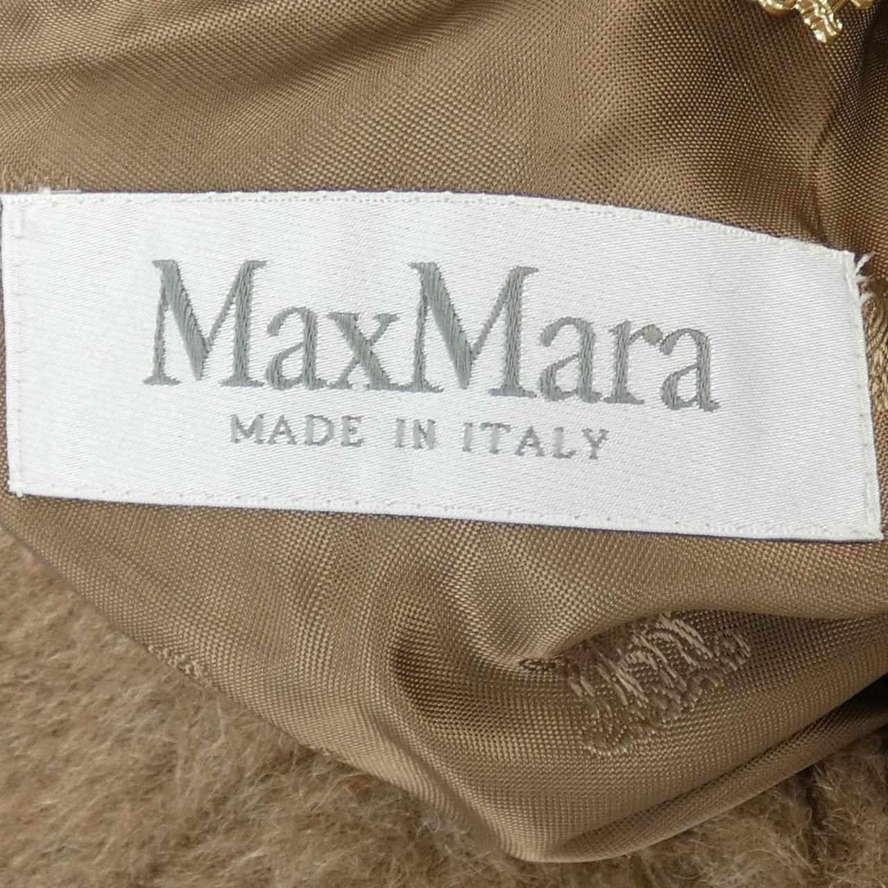 Max Mara Teddy Bear Cape — view 4