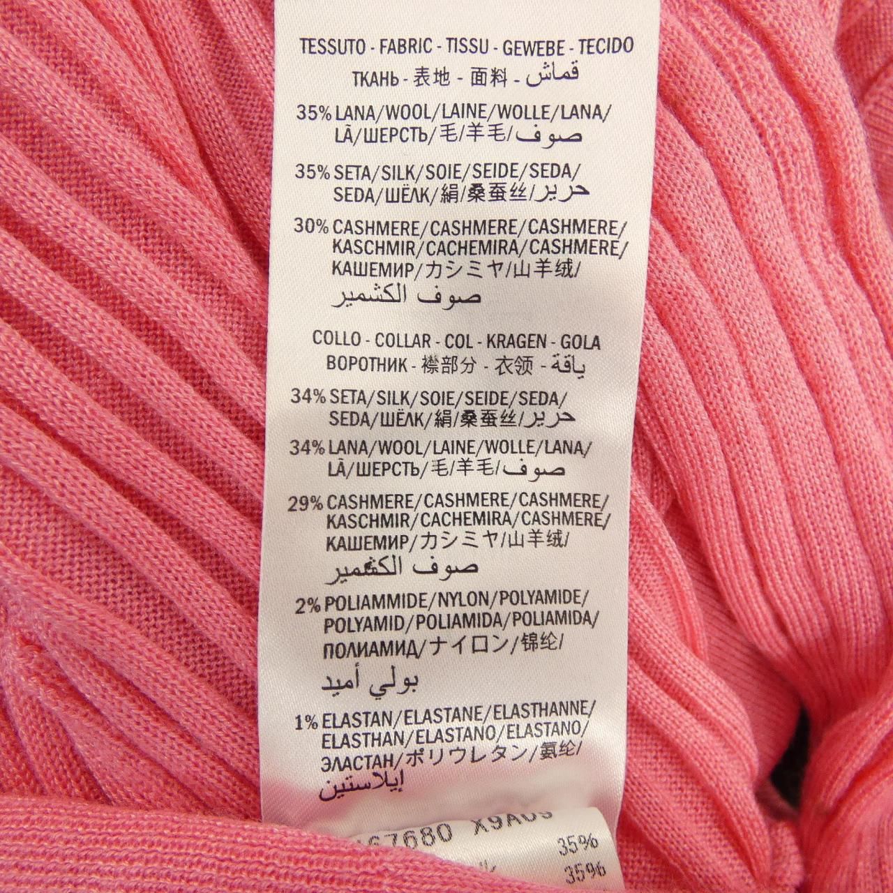 Gucci Knit Sweater Pink — view 3