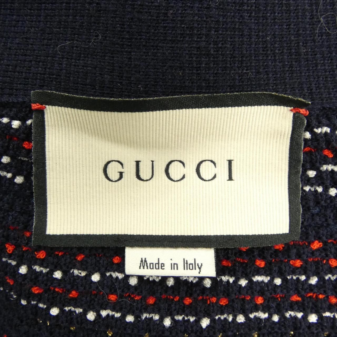 Gucci Cardigan Navy — view 4