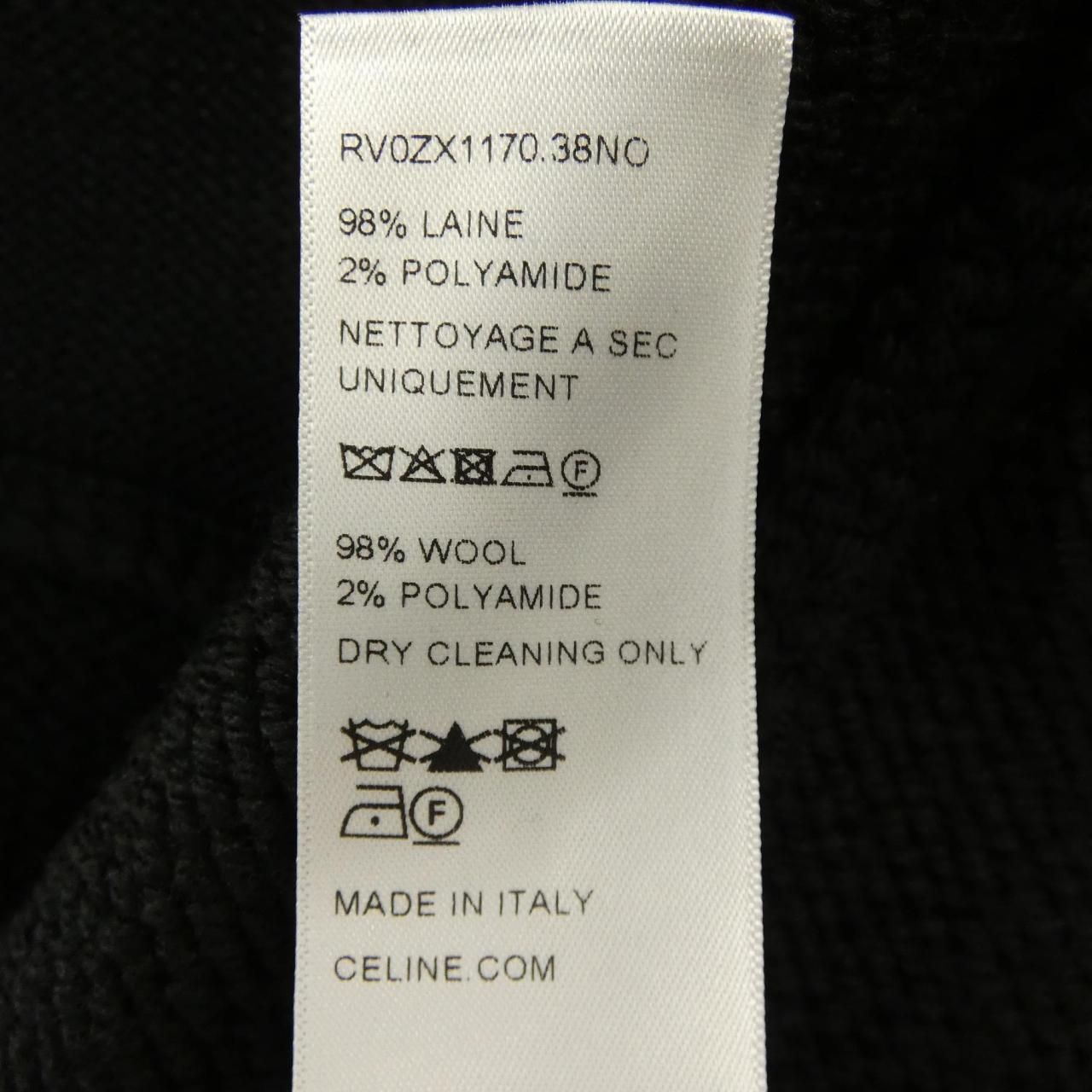 Celine Triomphe Button Cardigan — view 3