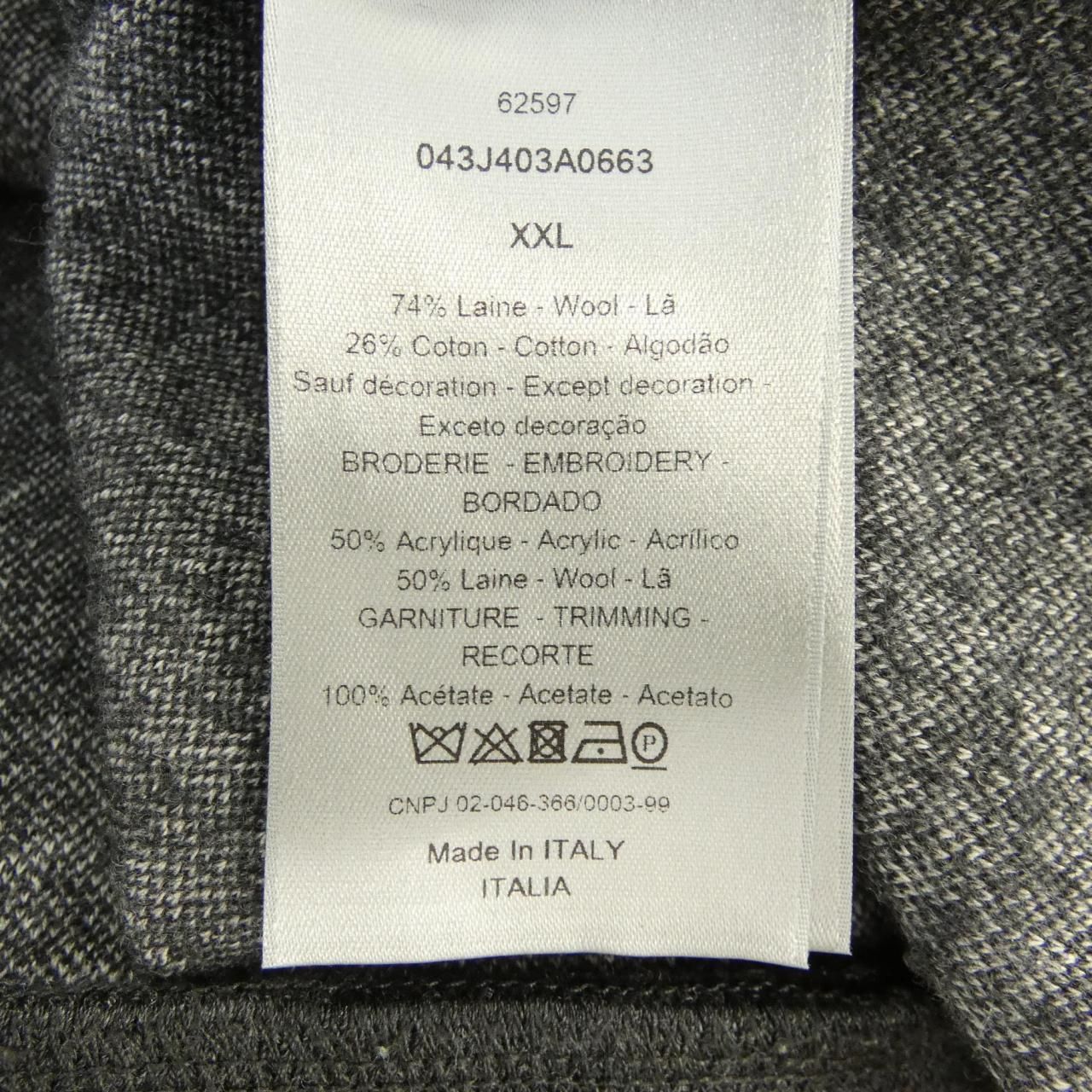 Dior Jacket Gray — view 3