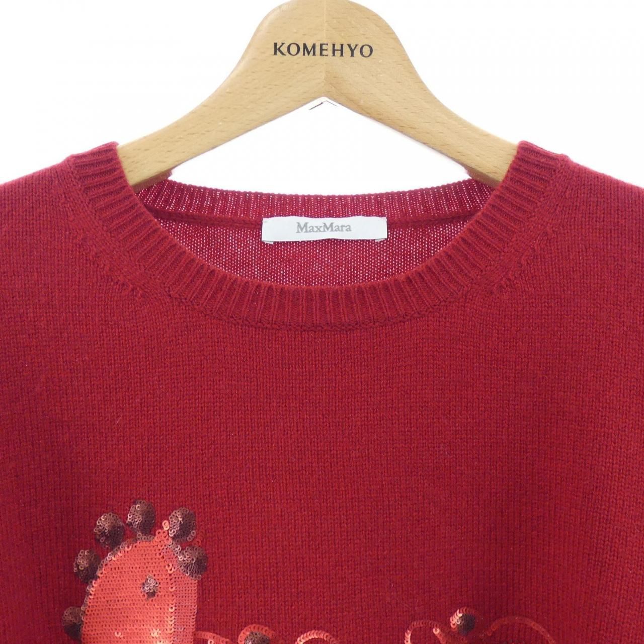 Max Mara Knit Sweater — view 5