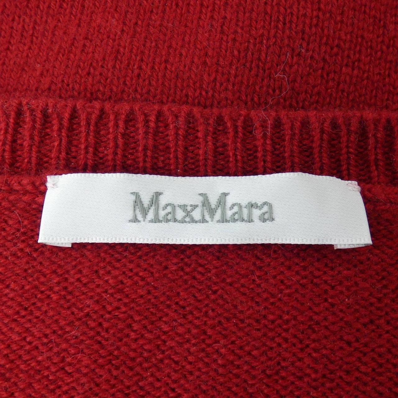 Max Mara Knit Sweater — view 4
