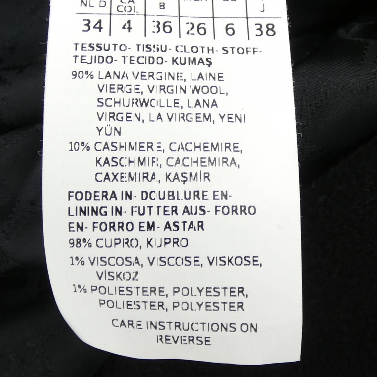 Max Mara Madame Icon Coat — view 3