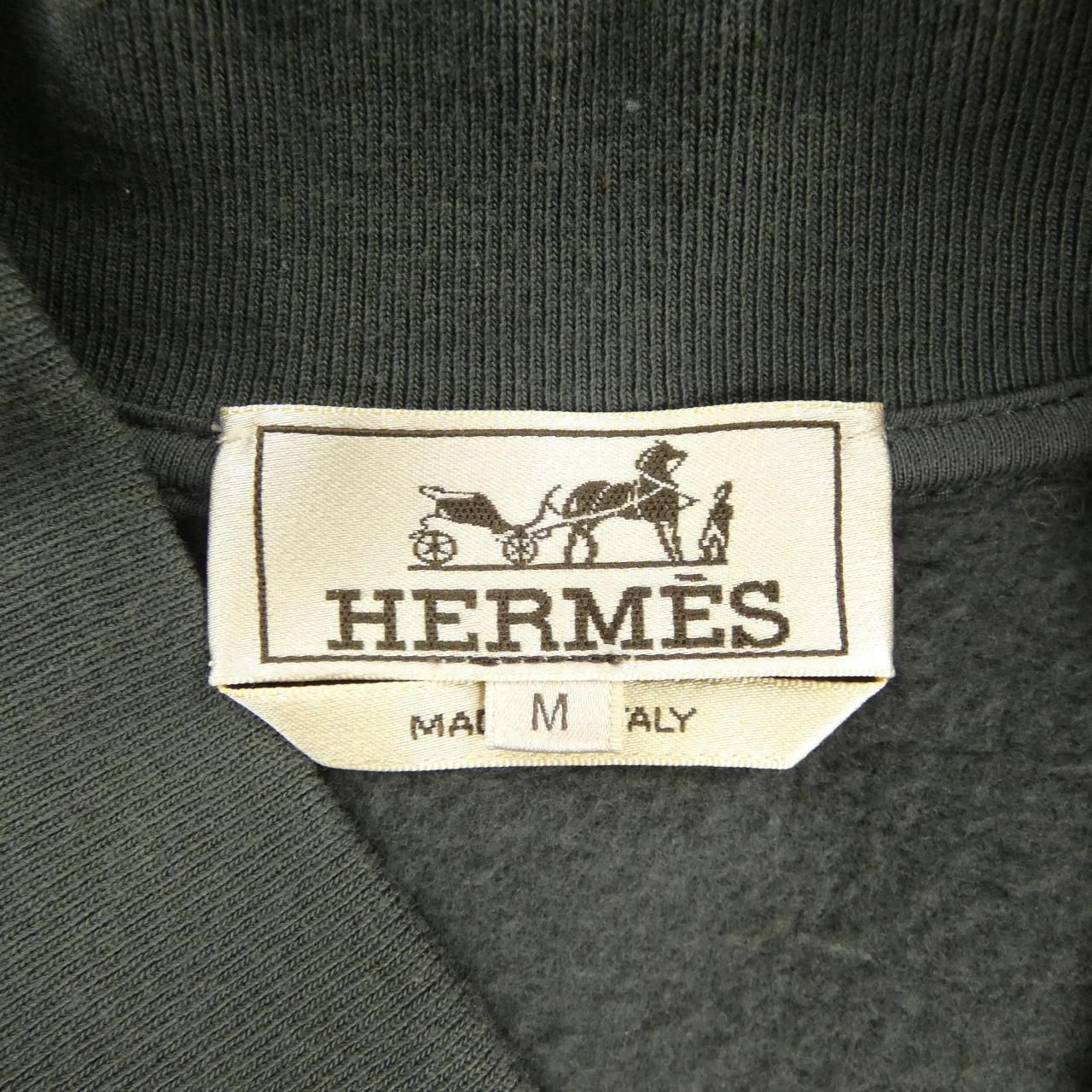 Hermes Clou de Selle Jacket — view 4