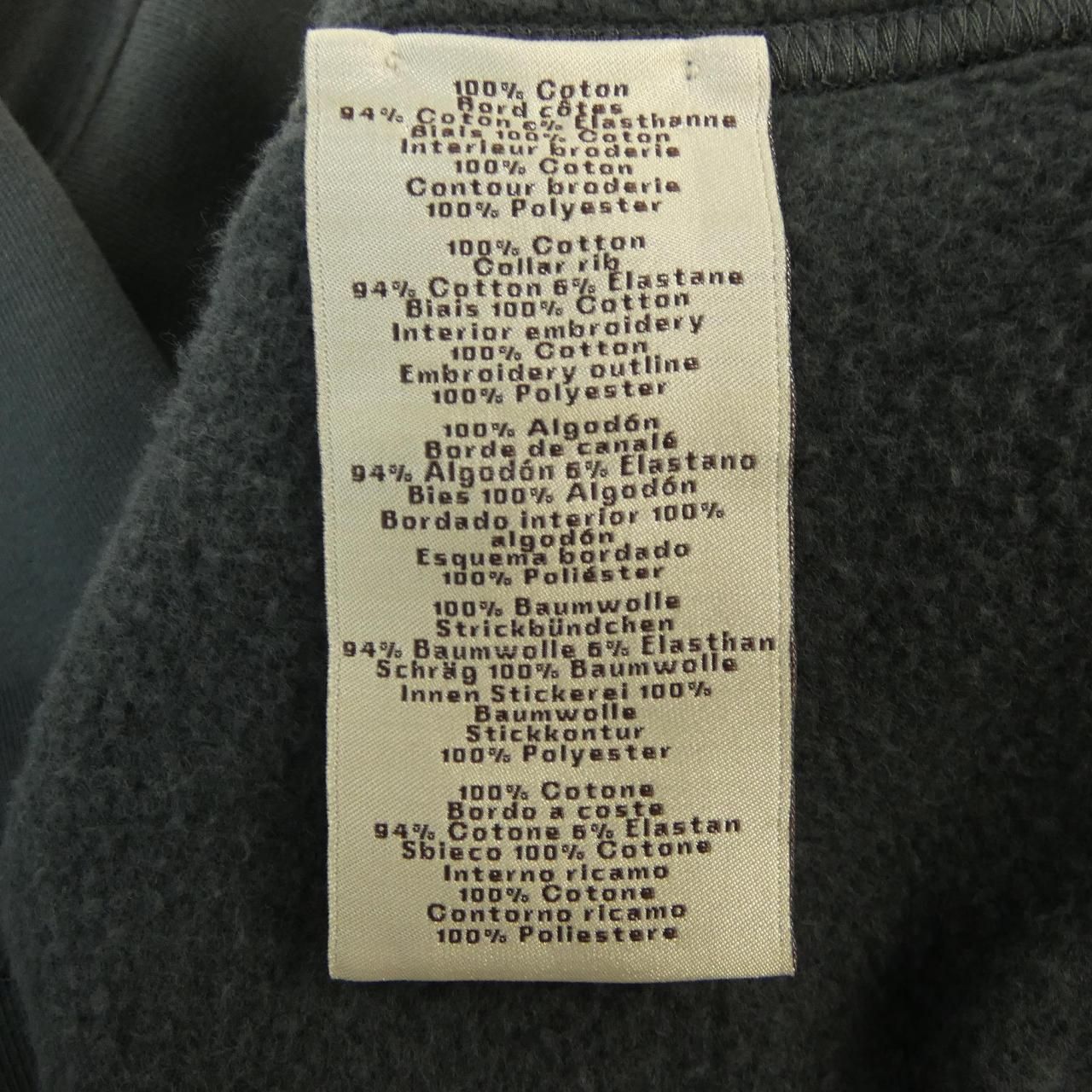 Hermes Clou de Selle Jacket — view 3