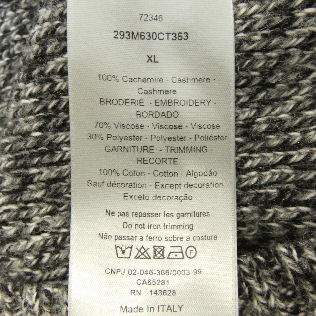 Dior Knit Sweater Gray — view 3