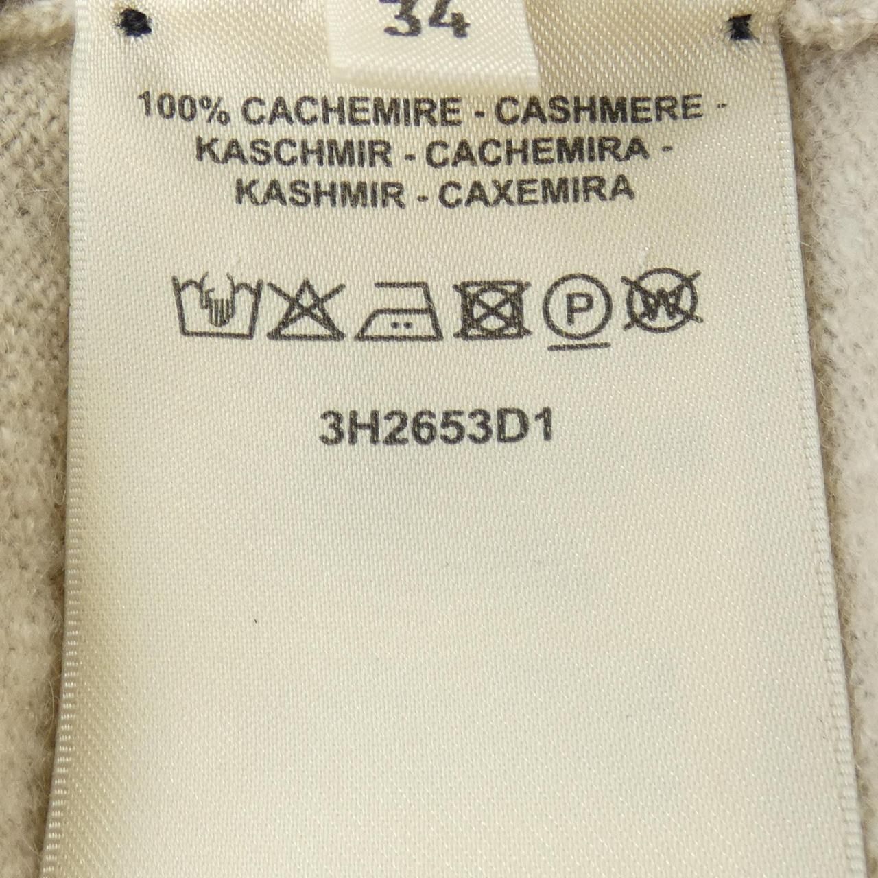 Hermes Lift Knit Sweater — view 3