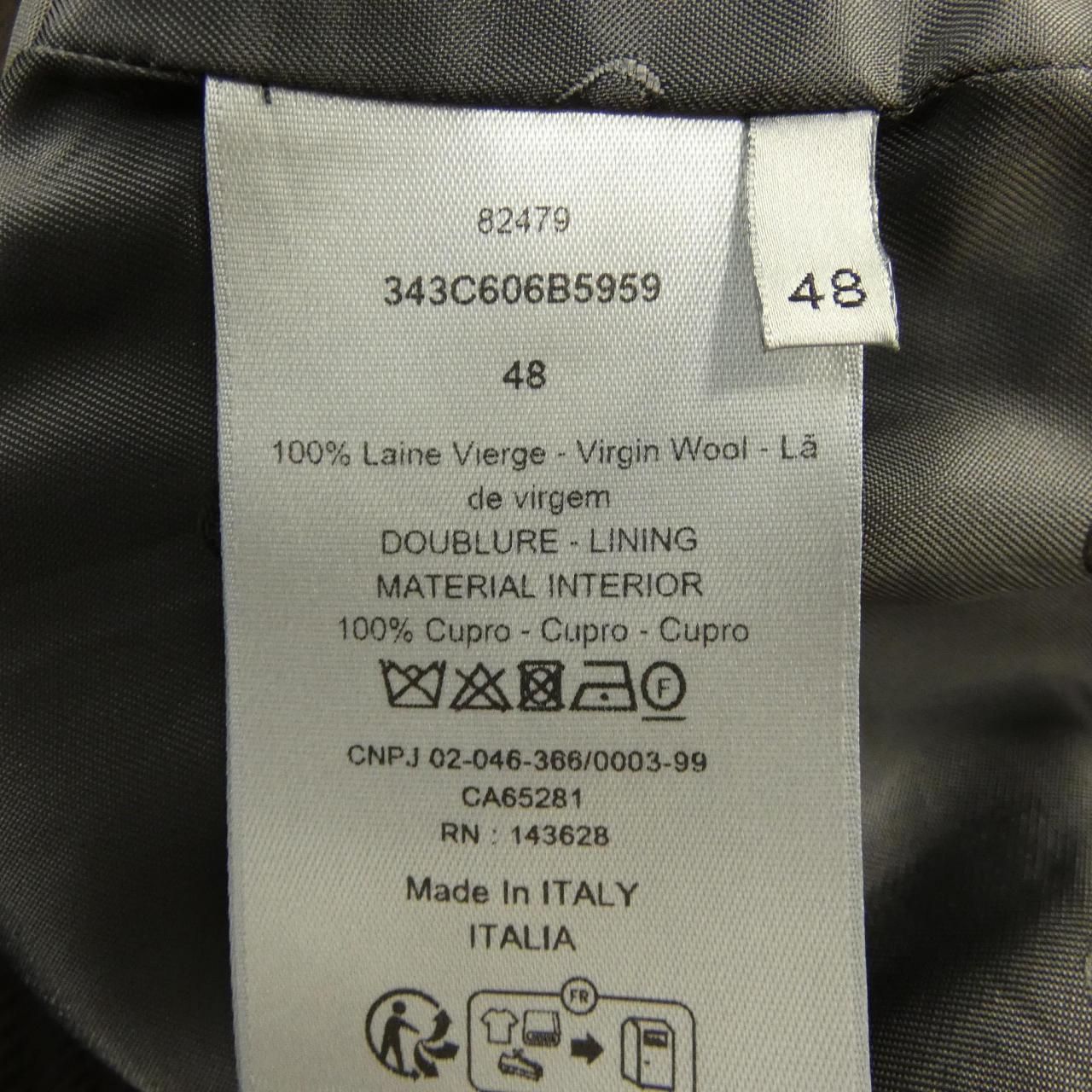 Dior Jacket Brown — view 3