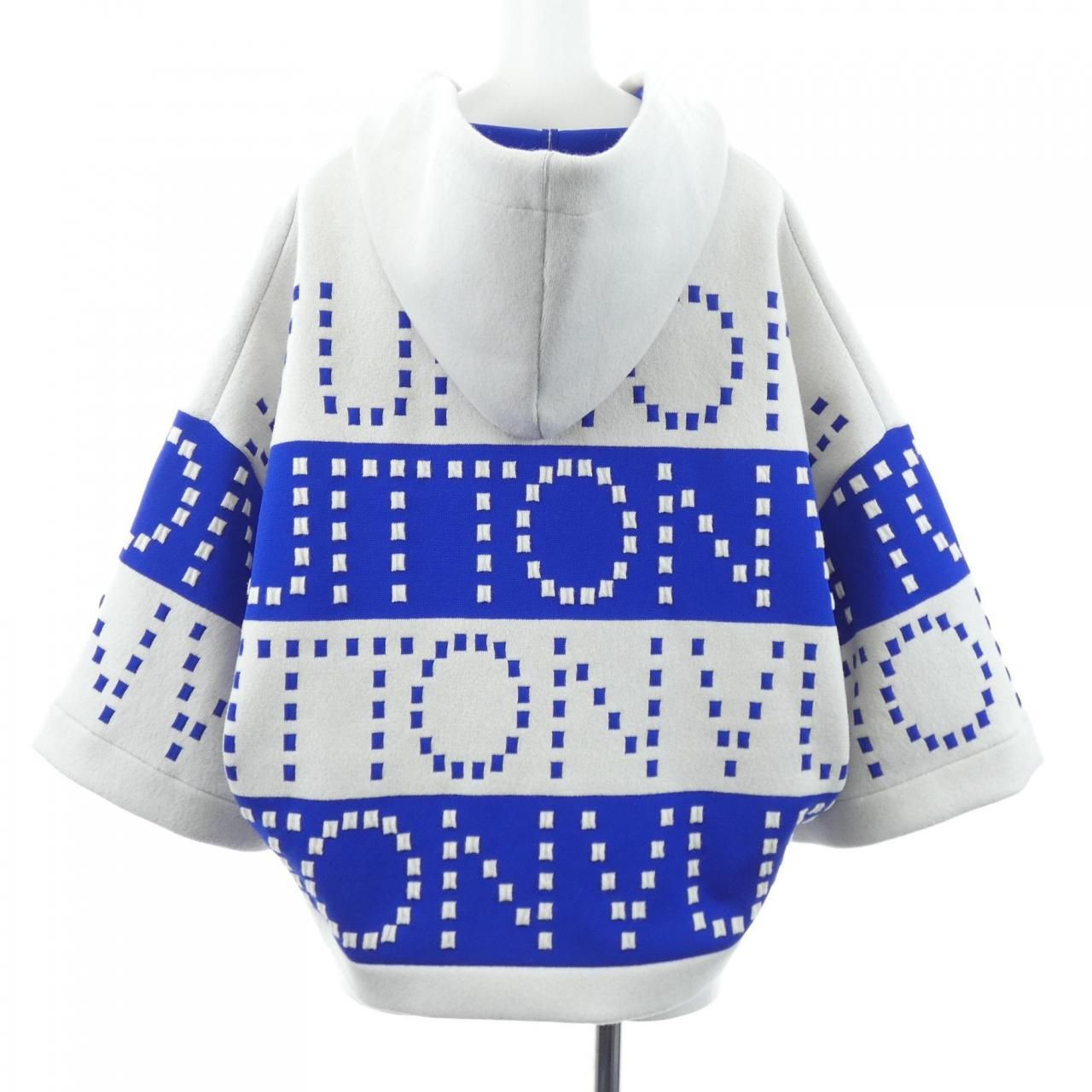 Louis Vuitton Signature Chunky Stripe Hoodie — view 2