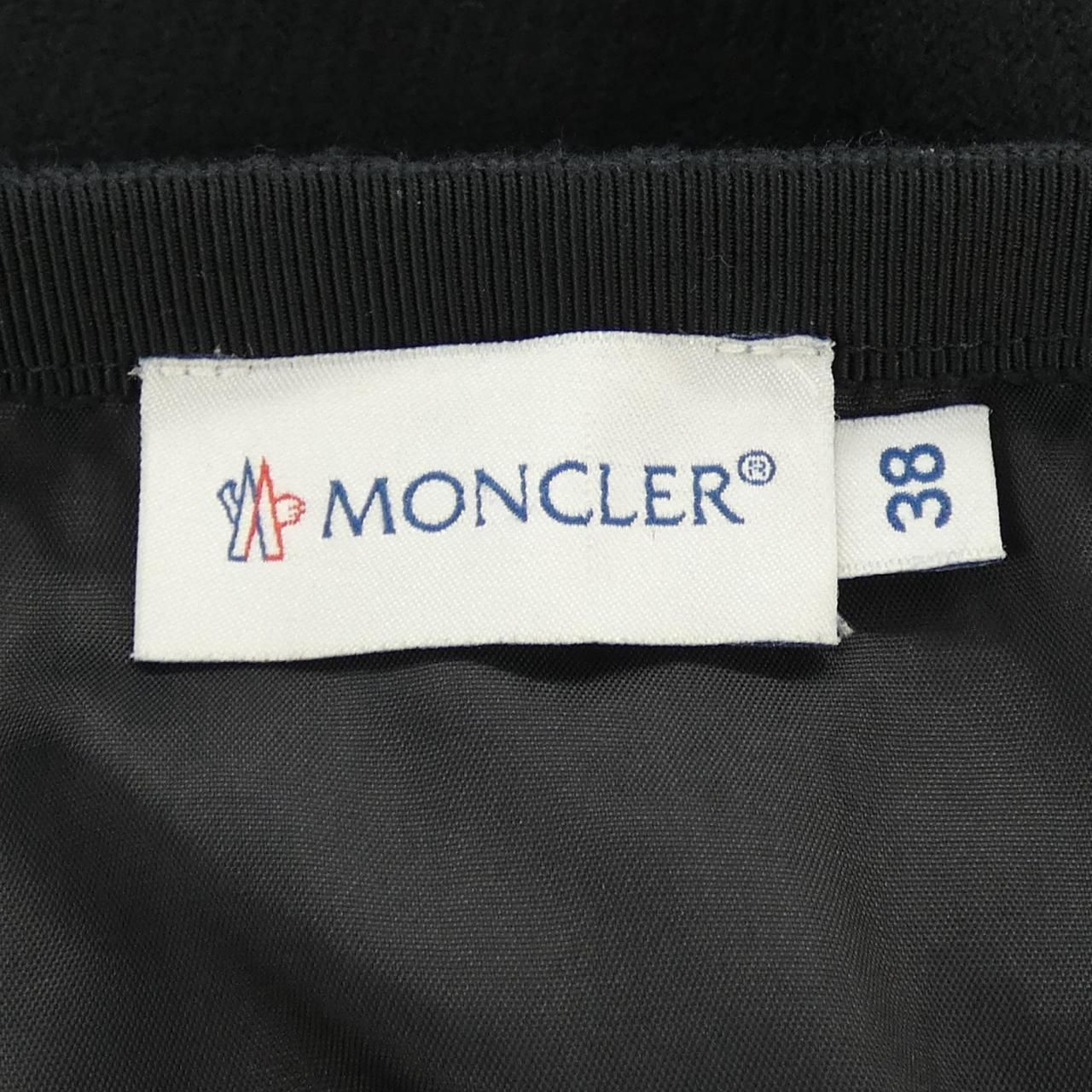 Moncler Skirt Black — view 6